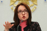 Курс рубля и прочие мелочи