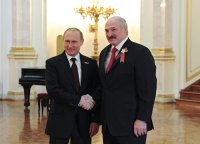 Встреча Владимира Путина и Александра Лукашенко — прямая трансляция