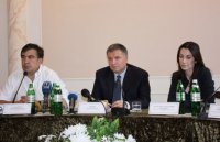 Банду — геть!