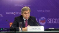 Пушков: МВФ впечатлила ссора Авакова и Саакашвили