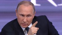 Западные СМИ оценили жёсткие высказывания Путина на пресс-конференции