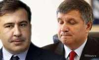 Аваков и Саакашвили: кто кого пересудит?