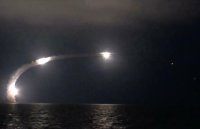 Значит, будет по-плохому