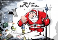 Яценюк: «Санта-Клаус не придет, если бюджет не будет принят»