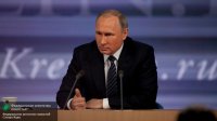 Путин погоревал о деиндустриализации и деградации Украины