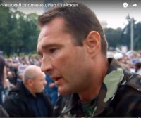 Чехи Иво и Войта. История рассказанная боевым Мурзом.