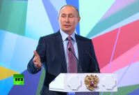 Выступление Владимира Путина на форуме «Интернет-экономика» в Москве