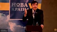 Саакашвили начинает борьбу с коррупционерами