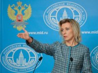 Сначала все звонят в Вашингтон, а Вашингтон после этого звонит в Москву