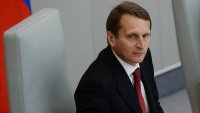Нарышкин: делегация РФ может не поехать на январскую сессию ПАСЕ