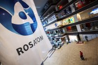 Россия построит АЭС "Руппур" в Бангладеш