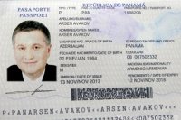Курсом Лазаренко: Арсен Аваков  намерен сбежать на Майорку с панамским паспортом