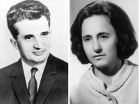 Николае Чаушеску