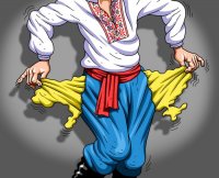 Яресько назвала условия отмены моратория по долгу Украины перед Россией