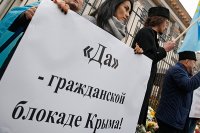 Анкара поможет организаторам блокады Крыма