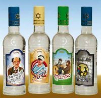 Бутылка - последний аргУмент украинского правосудия