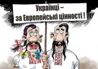 Страшну звістку приніс я в твій дім, Параска