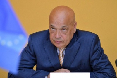 Москаль: Украина не вернет ни Крым, ни Донбасс