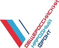 ВВП. Встреча на форуме Общероссийского народного фронта