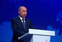 Путин о передаче Донбасса Украине Советской властью «Бред какой-то»