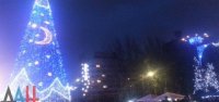 Донецкая Народная Республика встречает Новый год