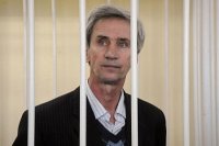 В Киеве освобожден журналист, отсидевший 9 месяцев за интервью с Губаревым