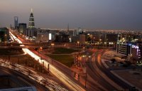 Саудовская Аравия объявила о разрыве дипломатических отношений с Ираном