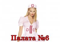 Анкара готовится подать жалобу на Россию в ВТО