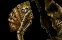 США открыли карты