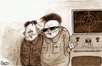 Разведка Южной Кореи ставит под сомнение водородный взрыв в КНДР