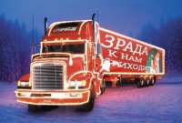 В рот не беру — соцсети издеваются над очередной инициативой Ляшко