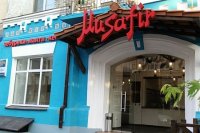 Правосеки избили крымских татар в Киеве: не поделили «барыши» от блокады?