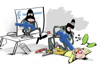 СБУ – три буквы в этом слове