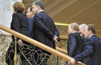 В ожидании войны