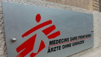 "Врачам без границ" снова прилетела ракета