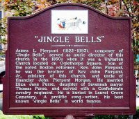 Вот тебе и джингл - беллс!