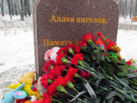 Маленькие ангелы Донбасса