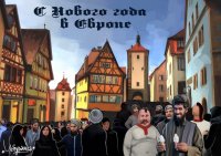 Политический анекдот - 2016 N1