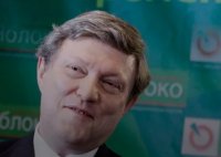 Явлинский: Россия сама со всеми ссорится