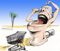 Скучно... Александр Роджерс