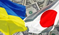 Украина отдаст Японии неиспользованные средства