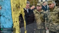 «Могилизация» отменяется: что Порошенко готовит ВСУ