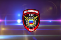 Луганчане передали в Следком России 90 кг документов о преступлениях украинских военных на Донбассе