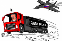 Турецкий премьер сетует на невозможность бомбить ДАИШ из за России