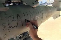 Западные военные аналитики о России в Сирии: умно, дешево и эффективно