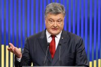 Так говорил Порошенко (перевод терминов и выражений Вальцмана на пресс-конференции на понятный язык)
