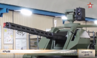 «Умное» вооружение будущего создали в Крыму