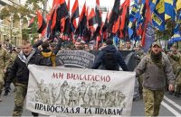 «Правый сектор» пообещал уничтожить режим Порошенко