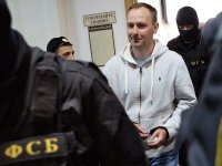 Преемник Евгении Васильевой осужден на восемь лет за коррупцию