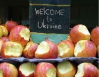 Назло москалям